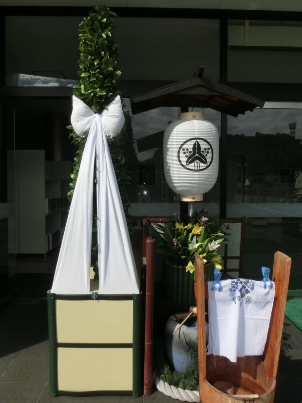 スタッフブログ更新 樒 しきみ について 公式 大阪屋葬祭 常滑市 阿久比町の葬儀 家族葬