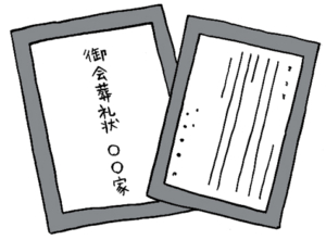 30.10.12ブログ用